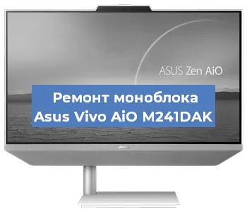 Замена разъема питания на моноблоке Asus Vivo AiO M241DAK в Волгограде